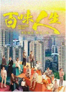 修复片单路标卡封面示意图